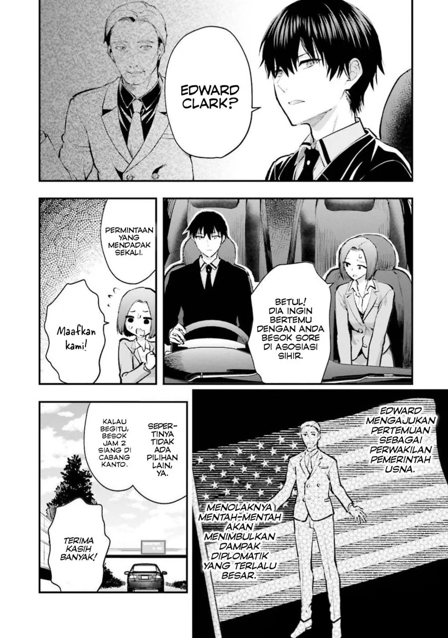 Mahouka Koukou no Rettousei Escape-hen Chapter 5 - Halaman 14