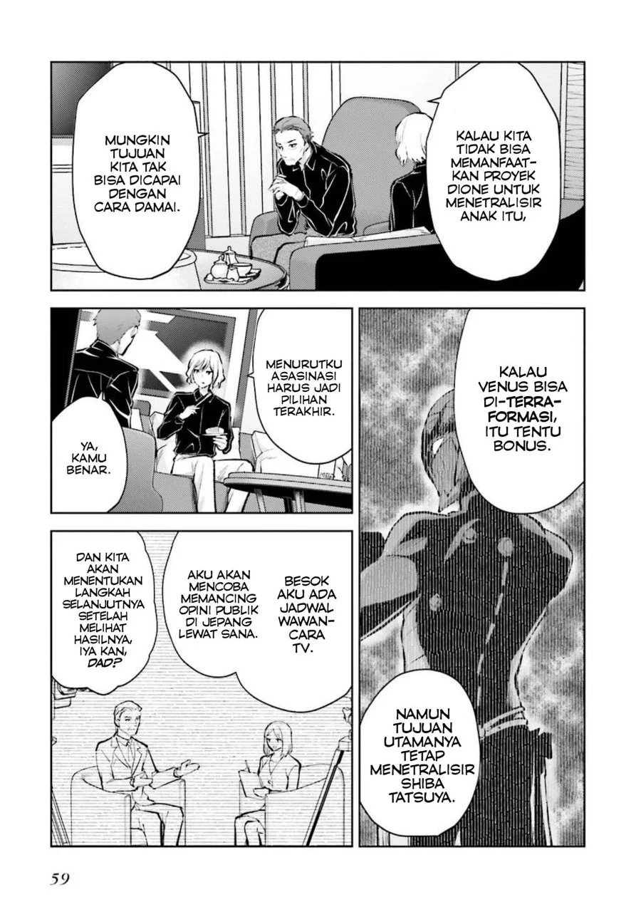 Mahouka Koukou no Rettousei Escape-hen Chapter 7 - Halaman 11