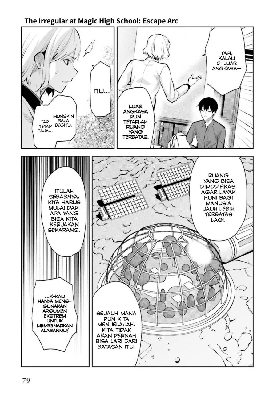 Mahouka Koukou no Rettousei Escape-hen Chapter 8 - Halaman 11