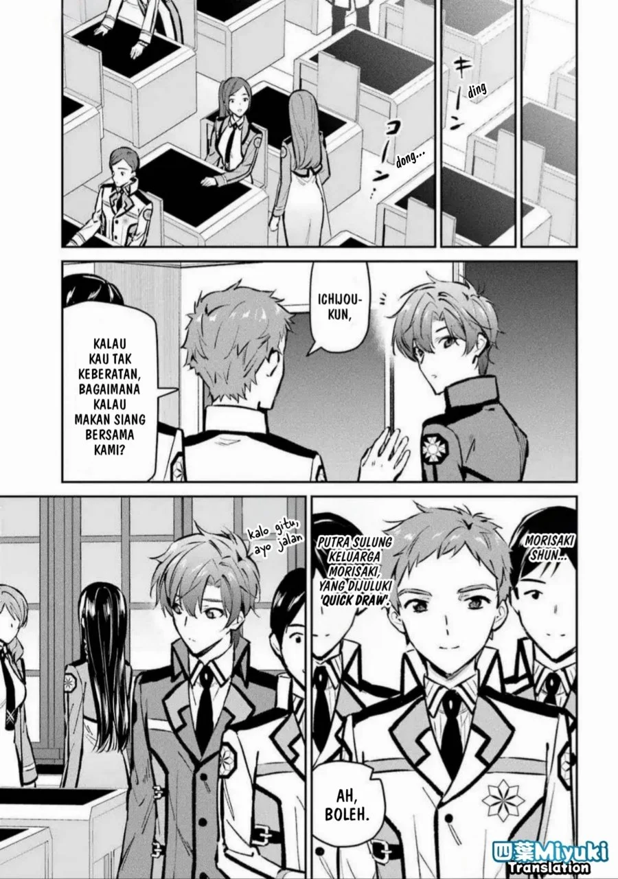 Mahouka Koukou no Rettousei Ichijou Masaki Tenkou-hen Chapter 1 - Halaman 11