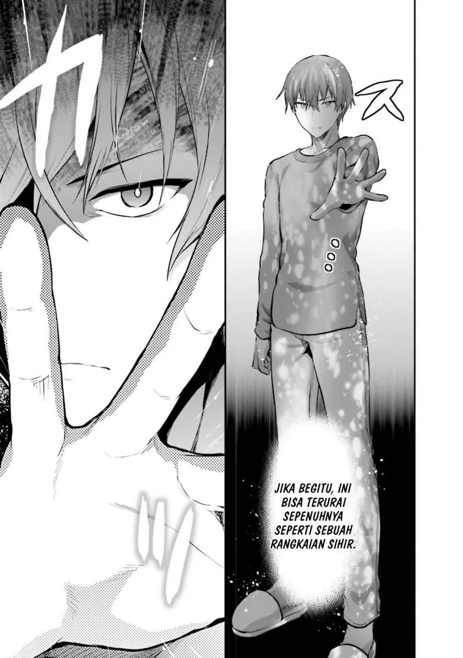 Mahouka Koukou no Rettousei Nama Koto Nairan-hen Chapter 3 - Halaman 11