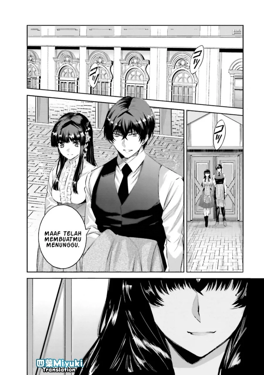 Mahouka Koukou no Rettousei Nankai Soujou-hen Chapter 1 - Halaman 16