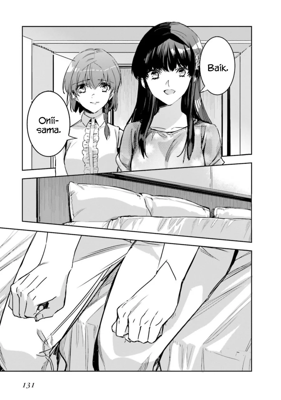 Mahouka Koukou no Rettousei Nankai Soujou-hen Chapter 11 - Halaman 17