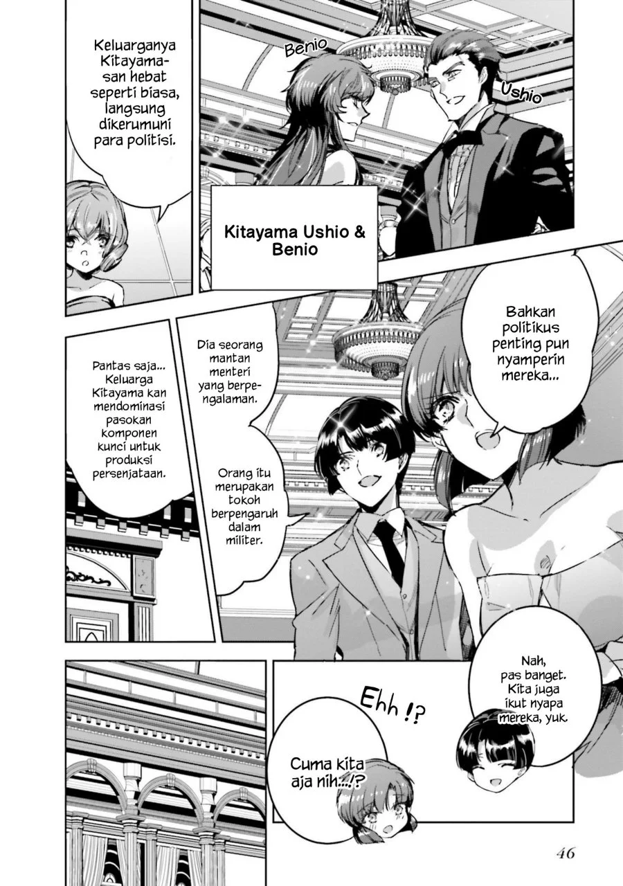 Mahouka Koukou no Rettousei Nankai Soujou-hen Chapter 14 - Halaman 17