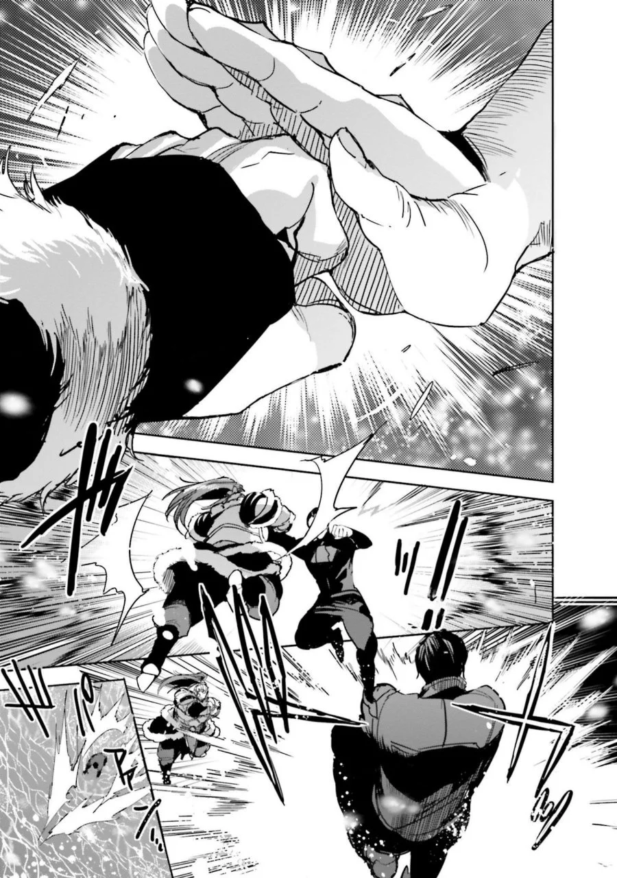 Mahouka Koukou no Rettousei Nankai Soujou-hen Chapter 16 - Halaman 23