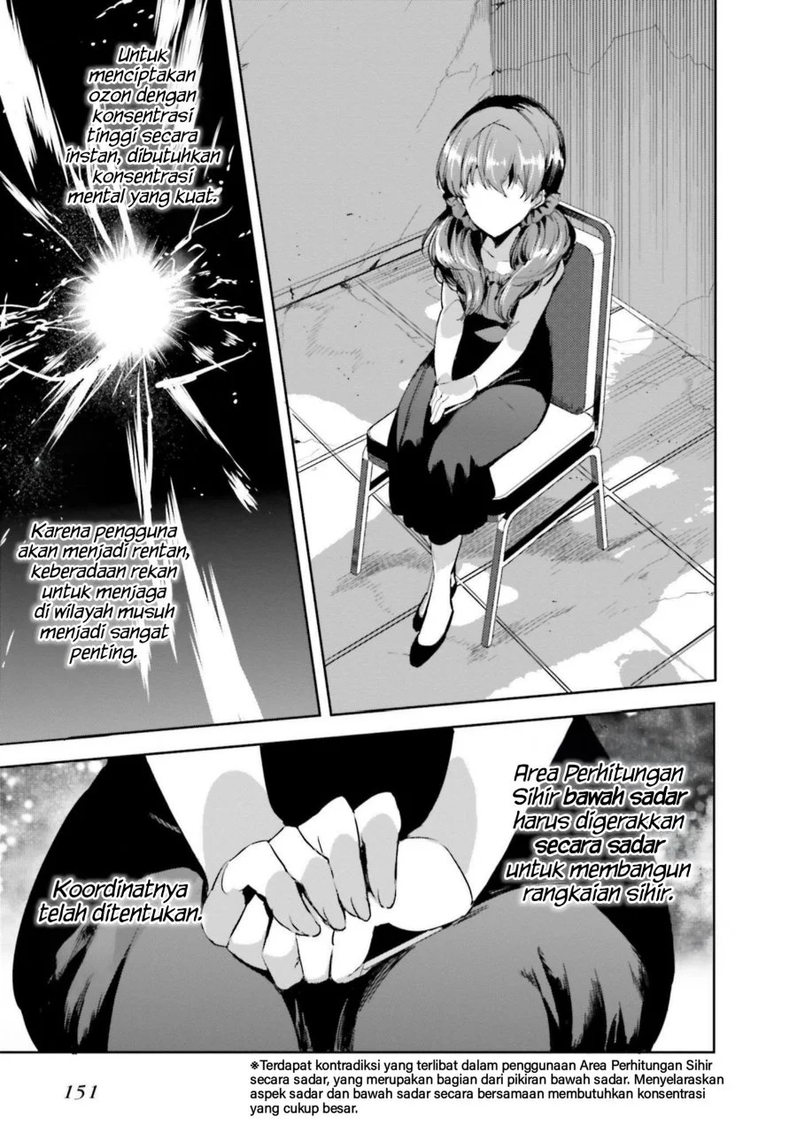 Mahouka Koukou no Rettousei Nankai Soujou-hen Chapter 17 - Halaman 19