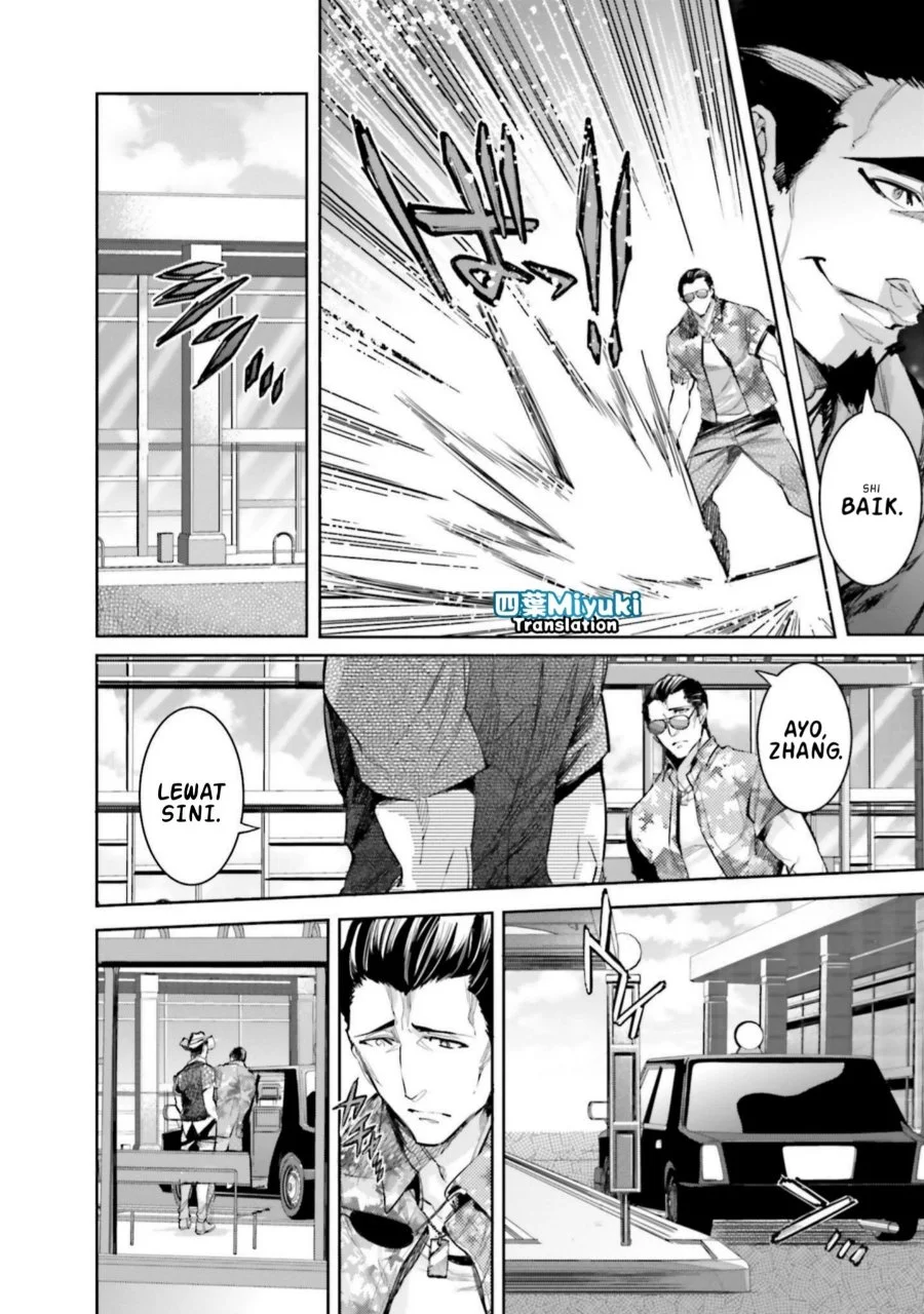 Mahouka Koukou no Rettousei Nankai Soujou-hen Chapter 3 - Halaman 16