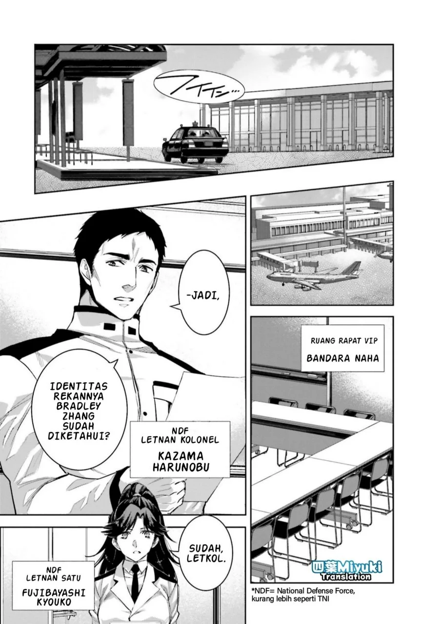Mahouka Koukou no Rettousei Nankai Soujou-hen Chapter 3 - Halaman 17