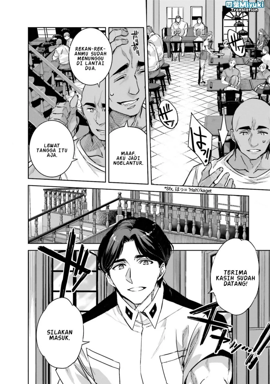 Mahouka Koukou no Rettousei Nankai Soujou-hen Chapter 4 - Halaman 12