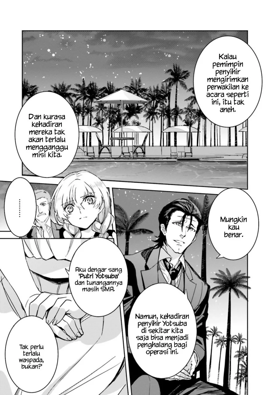 Mahouka Koukou no Rettousei Nankai Soujou-hen Chapter 7 - Halaman 13