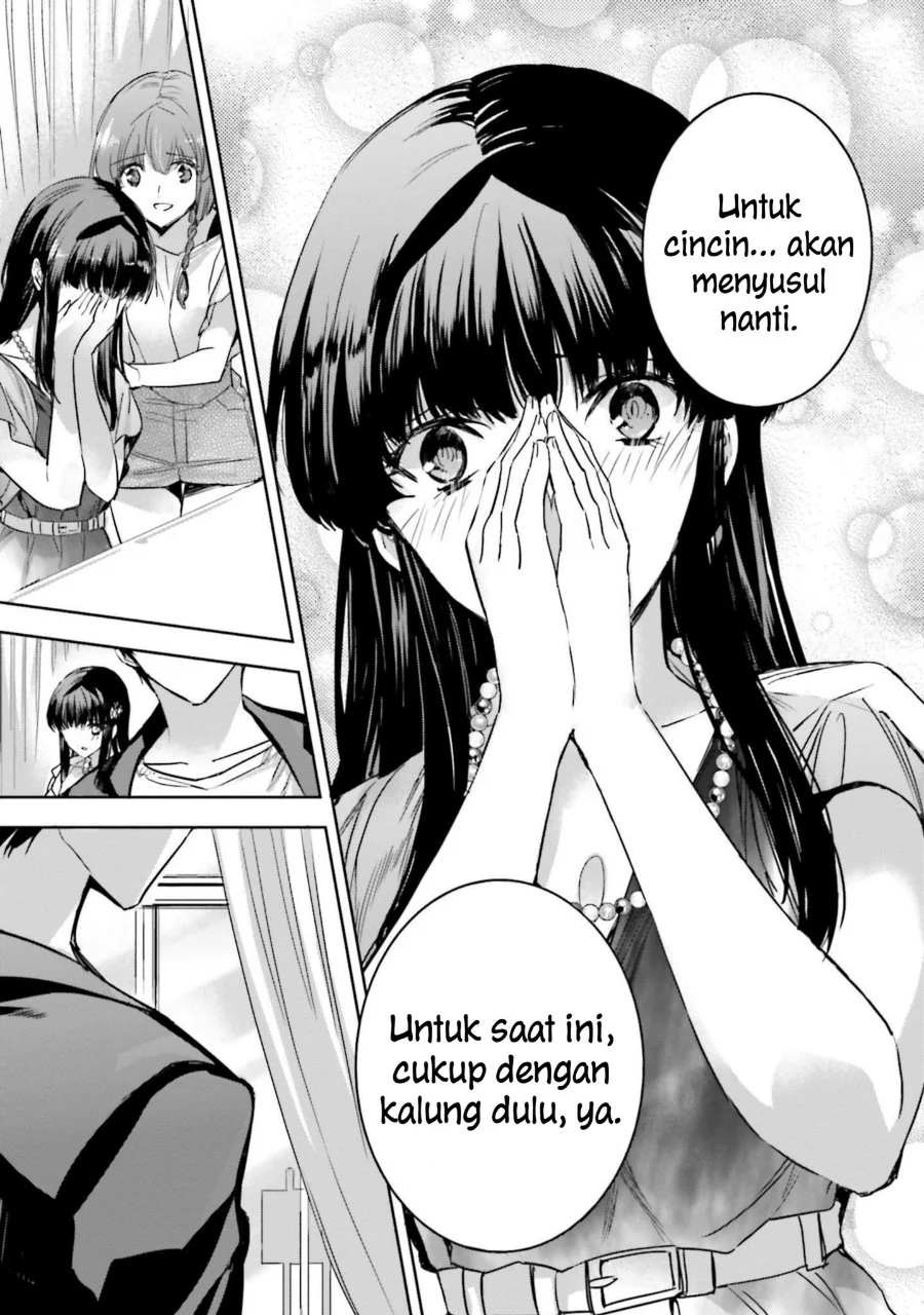 Mahouka Koukou no Rettousei Nankai Soujou-hen Chapter 8 - Halaman 13