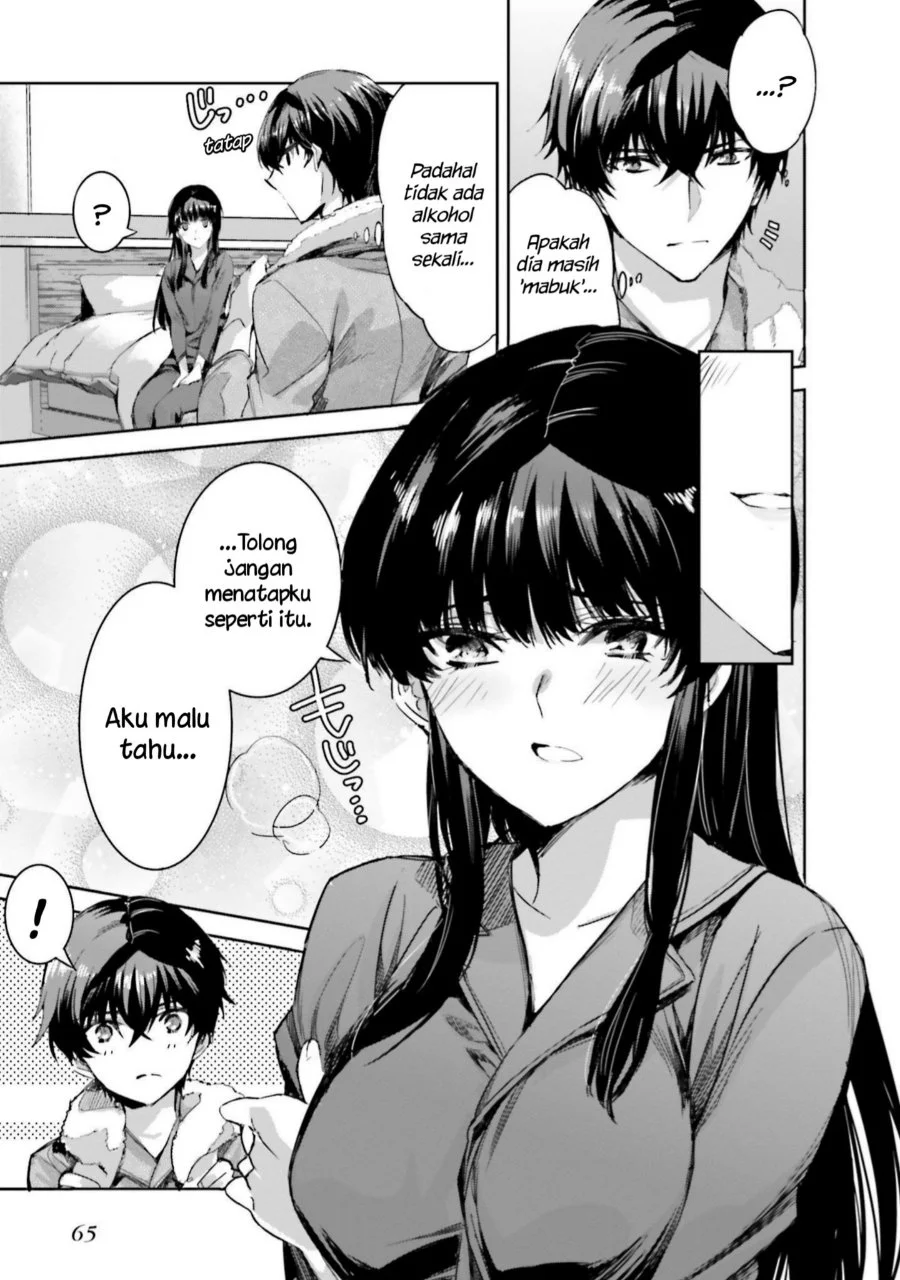 Mahouka Koukou no Rettousei Nankai Soujou-hen Chapter 9 - Halaman 15