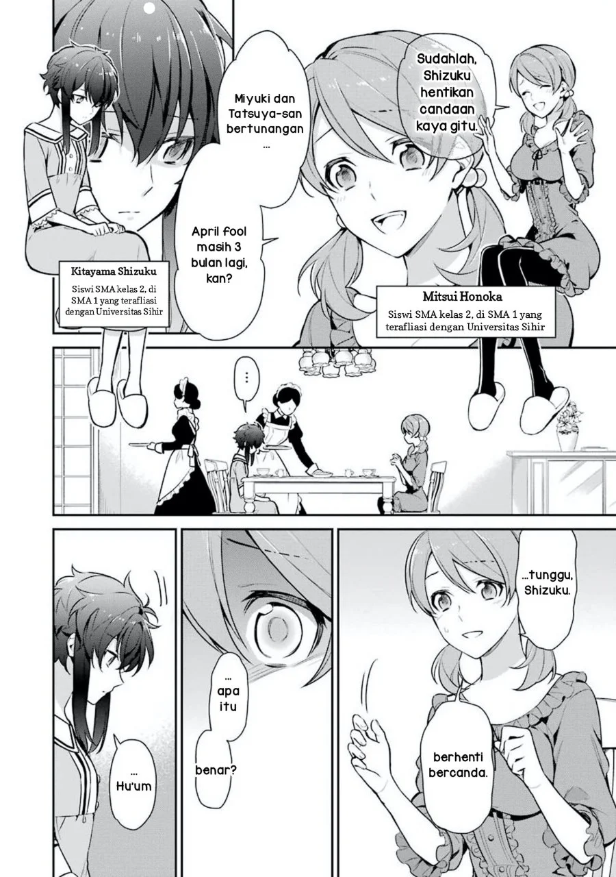 Mahouka Koukou no Rettousei Shizoku Kaigi-hen Chapter 1 - Halaman 16
