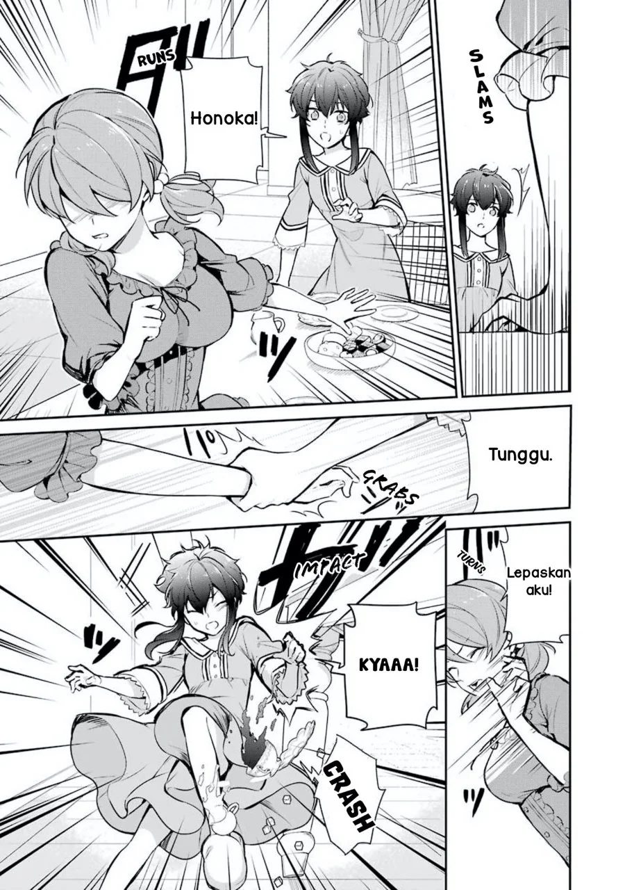 Mahouka Koukou no Rettousei Shizoku Kaigi-hen Chapter 1 - Halaman 17