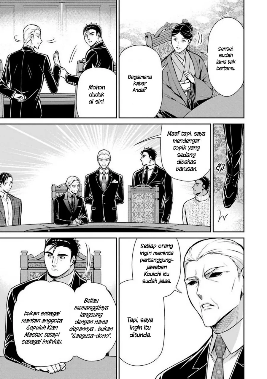 Mahouka Koukou no Rettousei Shizoku Kaigi-hen Chapter 11 - Halaman 16