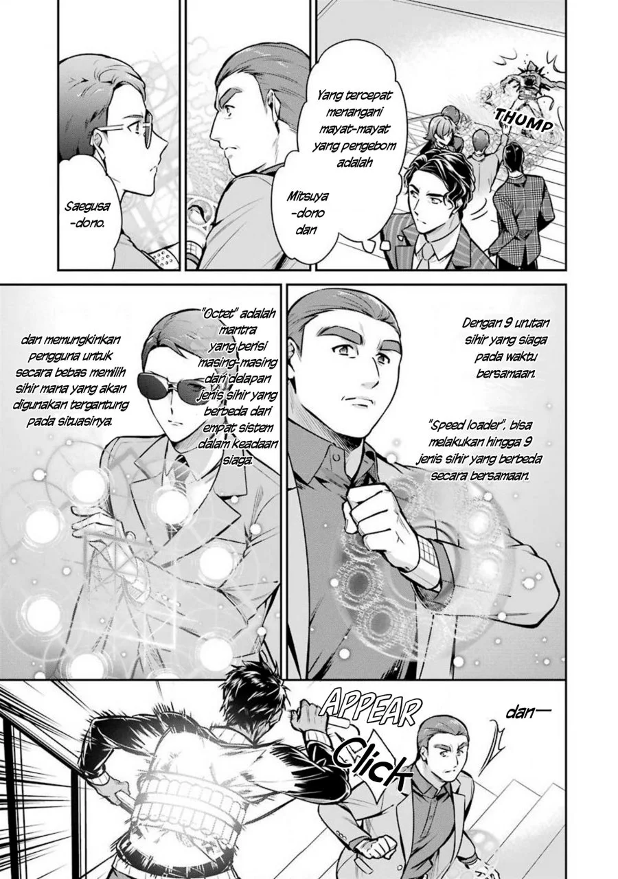 Mahouka Koukou no Rettousei Shizoku Kaigi-hen Chapter 13 - Halaman 11
