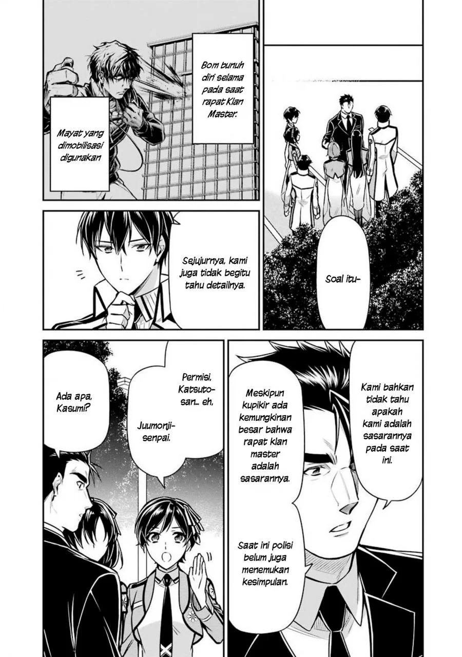 Mahouka Koukou no Rettousei Shizoku Kaigi-hen Chapter 14 - Halaman 18