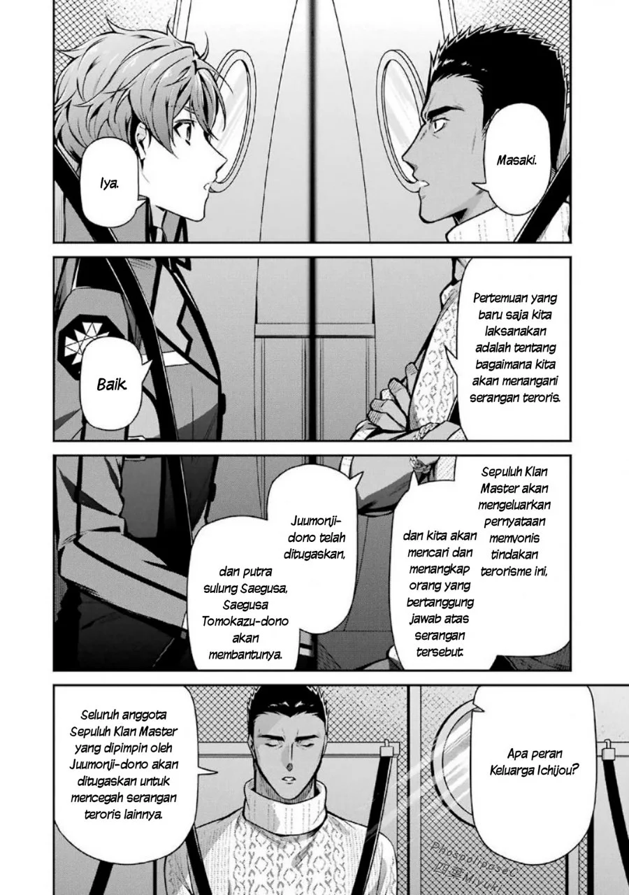 Mahouka Koukou no Rettousei Shizoku Kaigi-hen Chapter 15 - Halaman 24