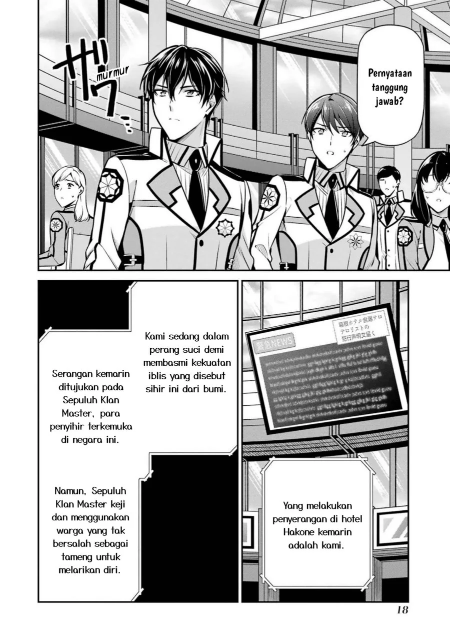 Mahouka Koukou no Rettousei Shizoku Kaigi-hen Chapter 16 - Halaman 18