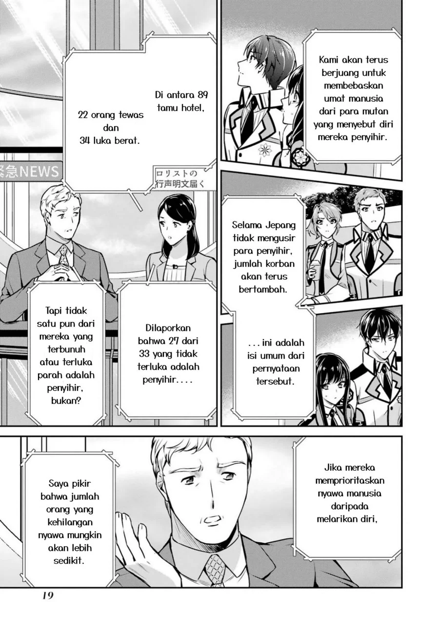 Mahouka Koukou no Rettousei Shizoku Kaigi-hen Chapter 16 - Halaman 19