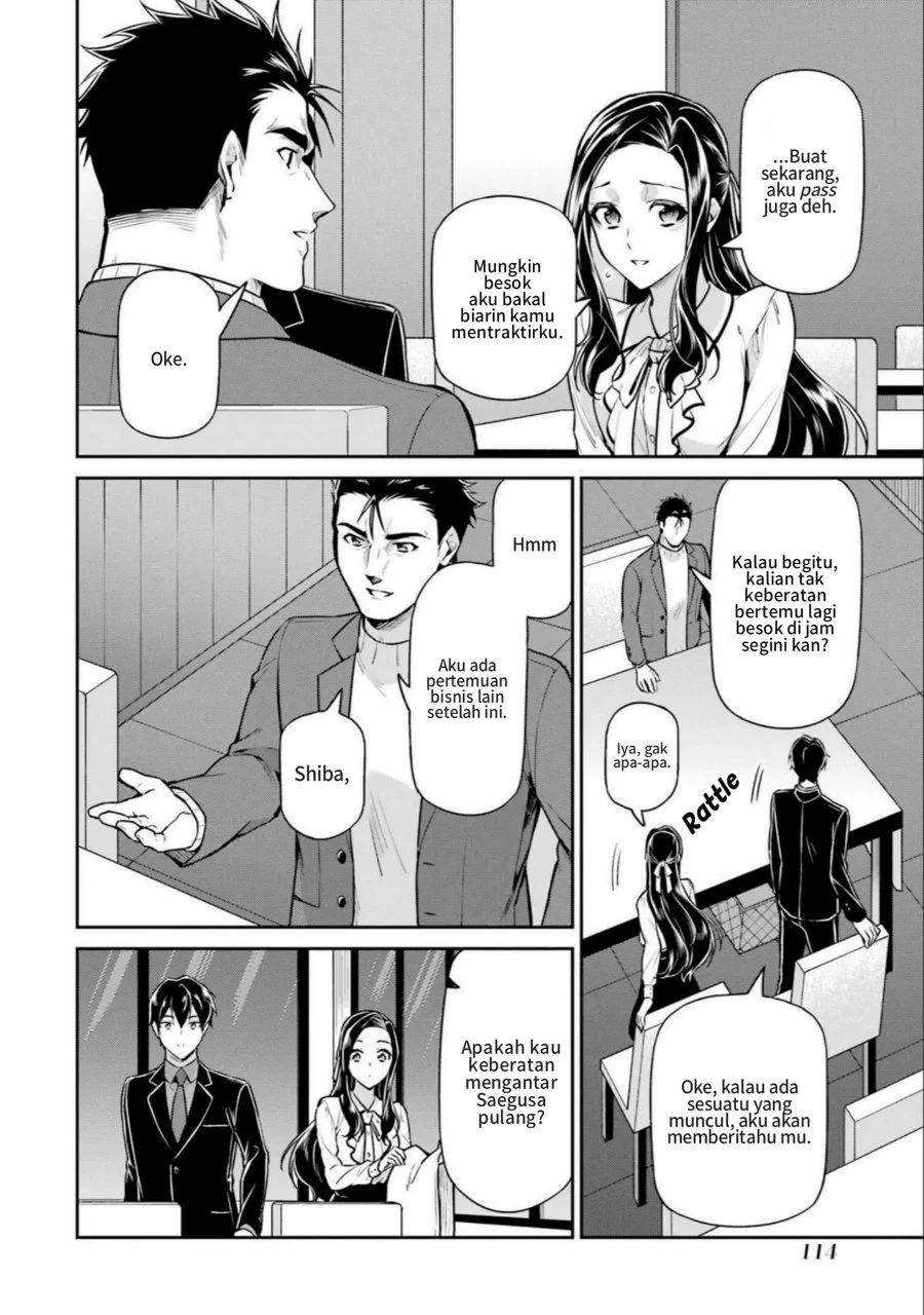 Mahouka Koukou no Rettousei Shizoku Kaigi-hen Chapter 19 - Halaman 14