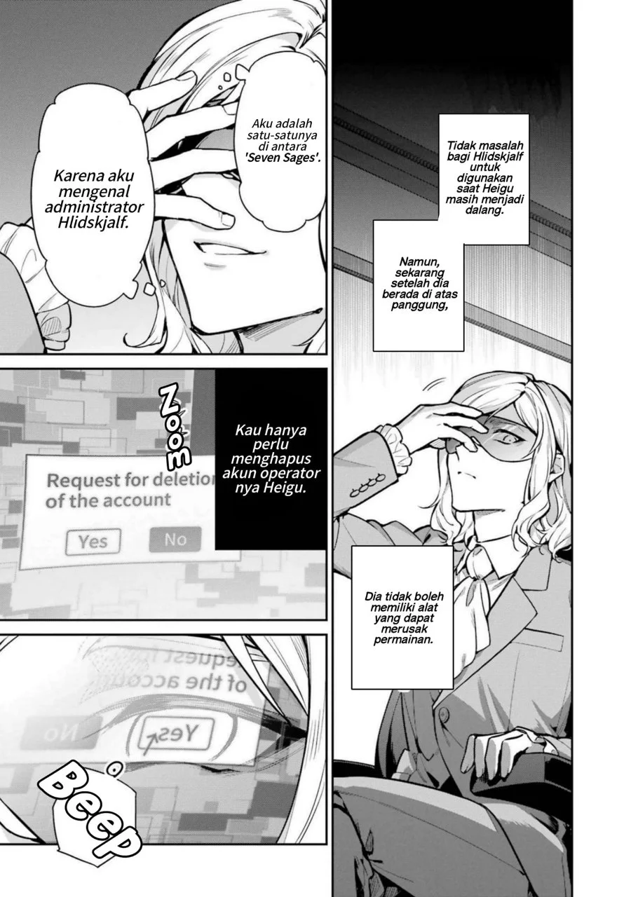 Mahouka Koukou no Rettousei Shizoku Kaigi-hen Chapter 20 - Halaman 14