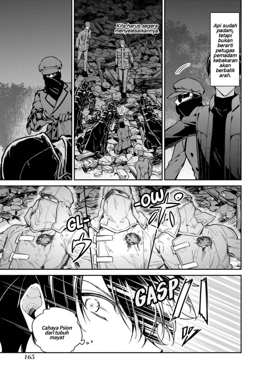 Mahouka Koukou no Rettousei Shizoku Kaigi-hen Chapter 21 - Halaman 15