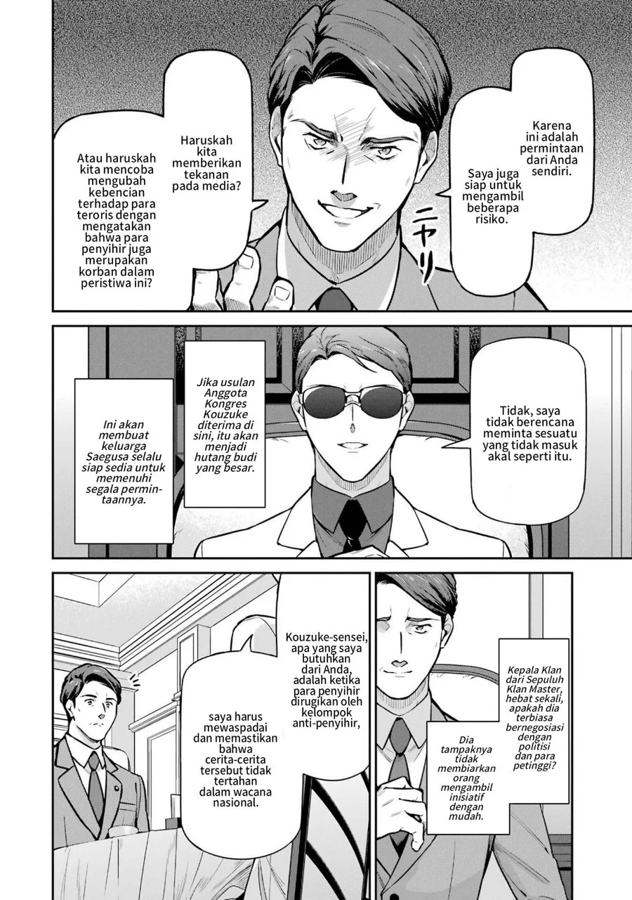 Mahouka Koukou no Rettousei Shizoku Kaigi-hen Chapter 23 - Halaman 12