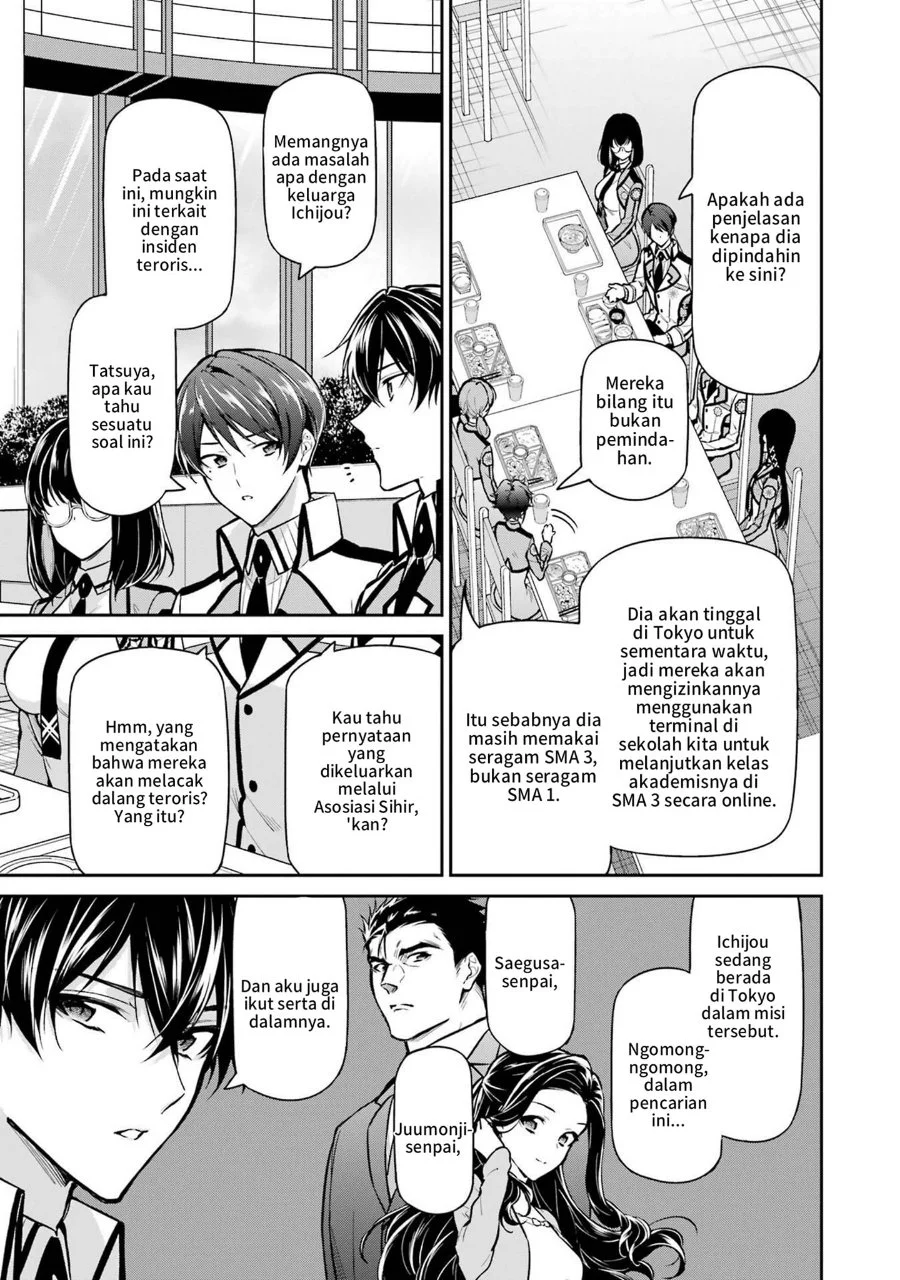 Mahouka Koukou no Rettousei Shizoku Kaigi-hen Chapter 24 - Halaman 13