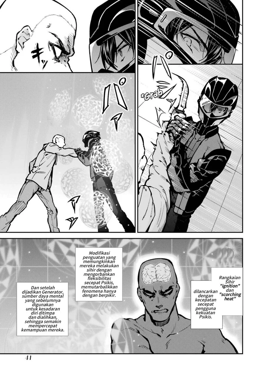 Mahouka Koukou no Rettousei Shizoku Kaigi-hen Chapter 29 - Halaman 13