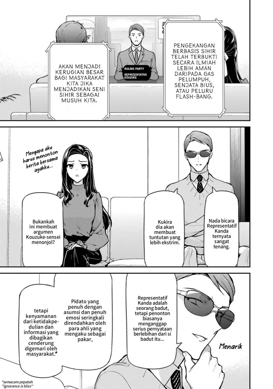 Mahouka Koukou no Rettousei Shizoku Kaigi-hen Chapter 33 - Halaman 17