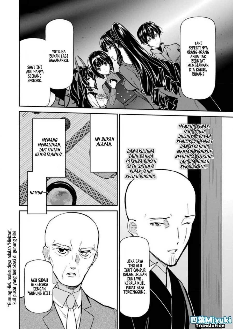 Mahouka Koukou no Rettousei Shizoku Kaigi-hen Chapter 40 - Halaman 17