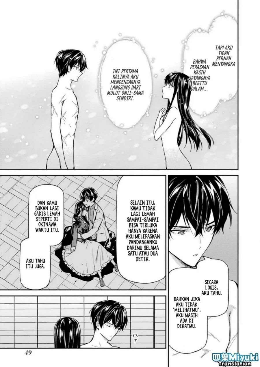 Mahouka Koukou no Rettousei Shizoku Kaigi-hen Chapter 41 - Halaman 15