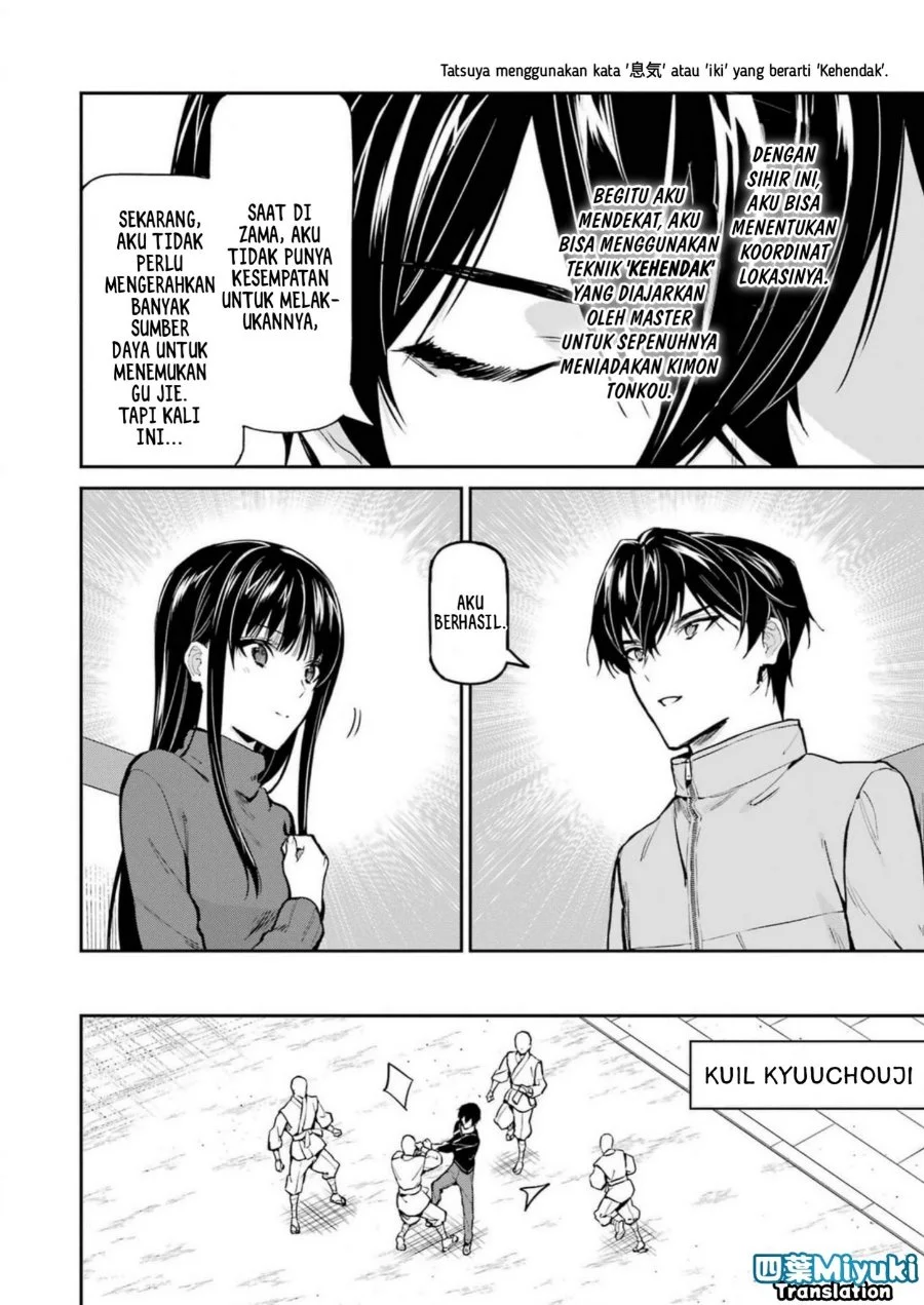 Mahouka Koukou no Rettousei Shizoku Kaigi-hen Chapter 42 - Halaman 16