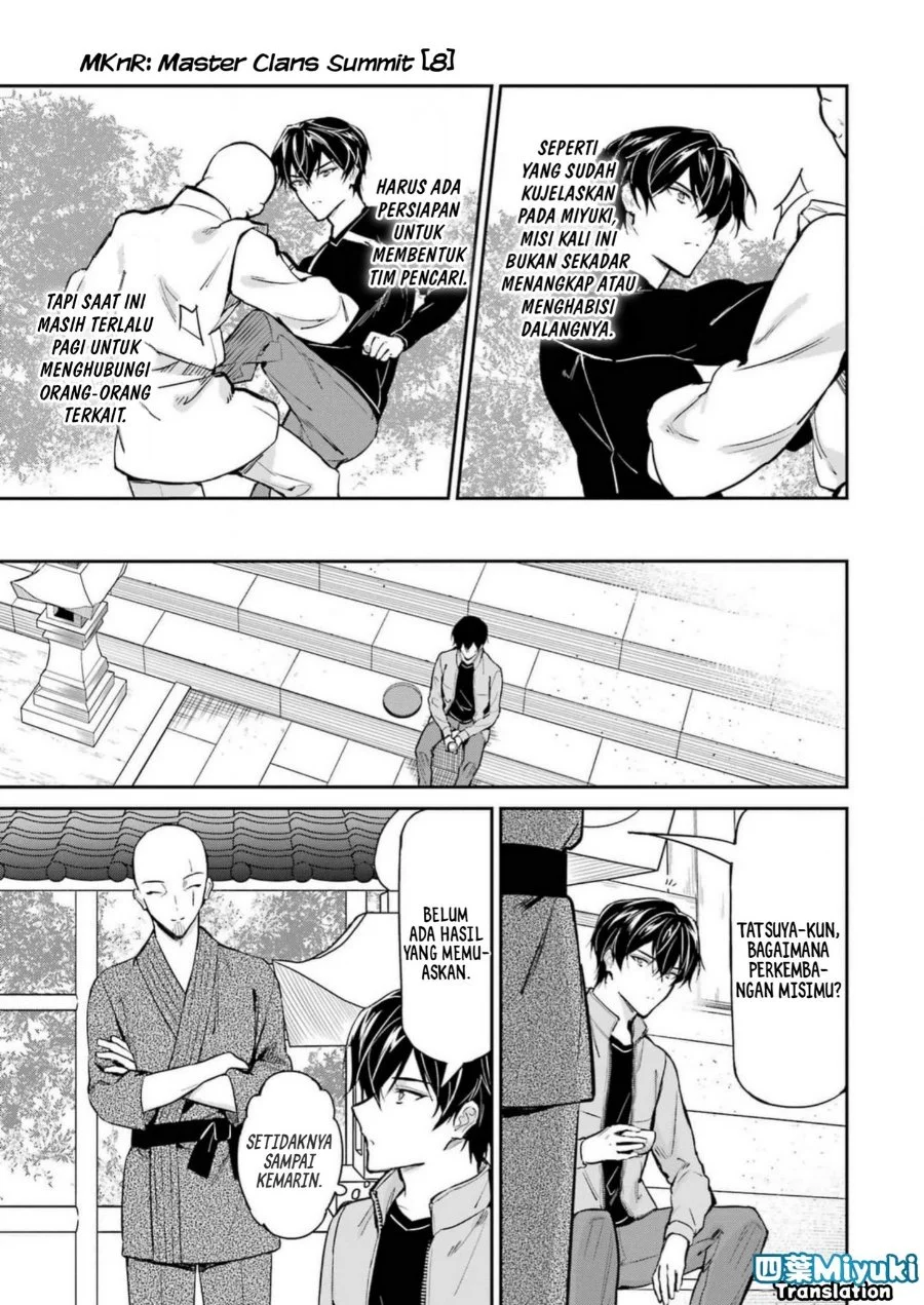 Mahouka Koukou no Rettousei Shizoku Kaigi-hen Chapter 42 - Halaman 17