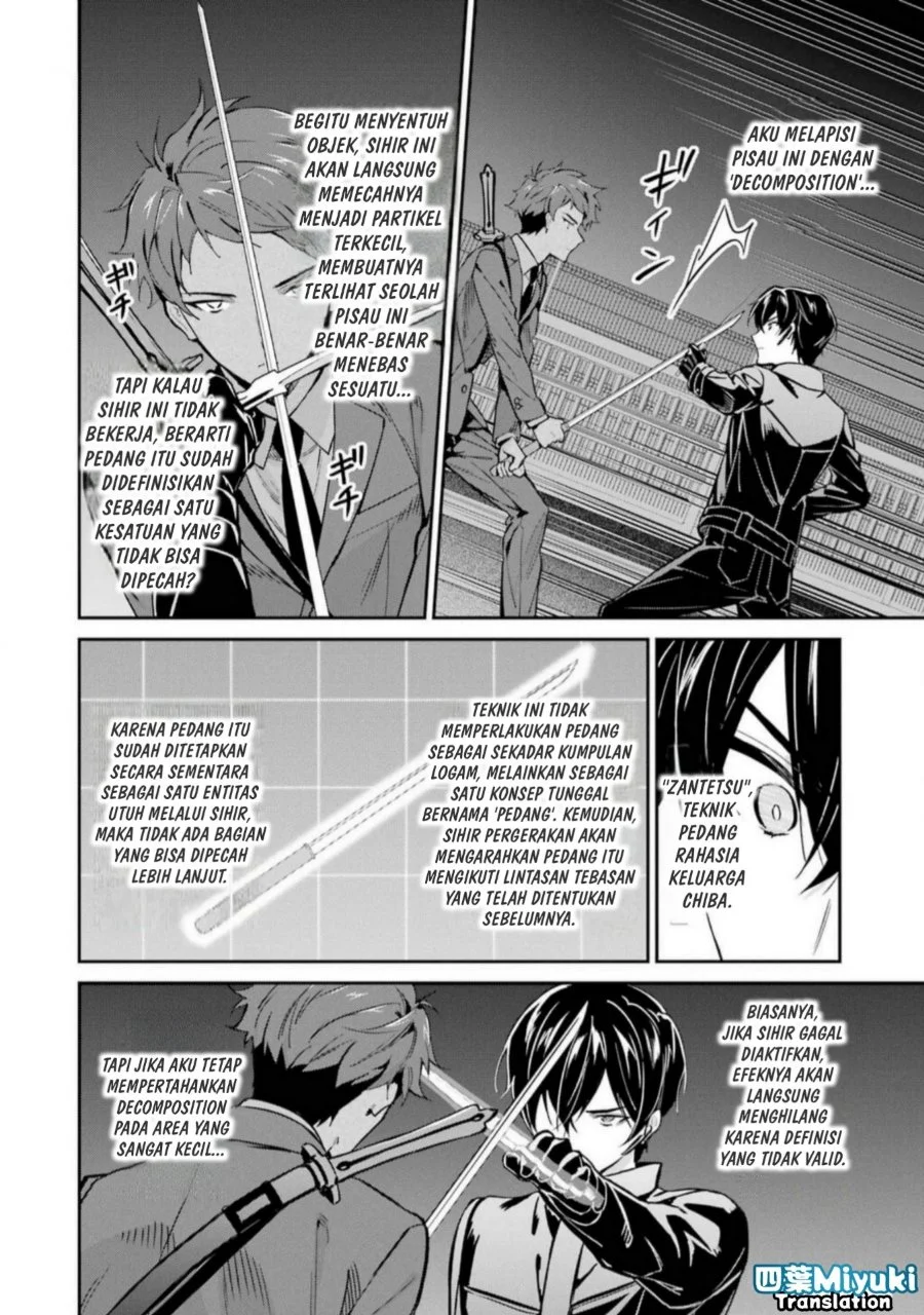 Mahouka Koukou no Rettousei Shizoku Kaigi-hen Chapter 45 - Halaman 17