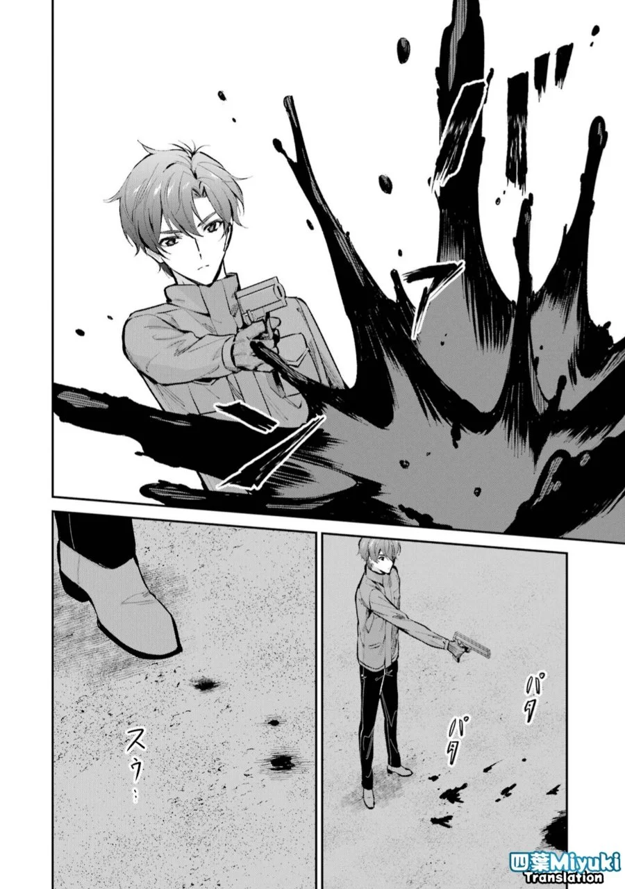 Mahouka Koukou no Rettousei Shizoku Kaigi-hen Chapter 47 - Halaman 20