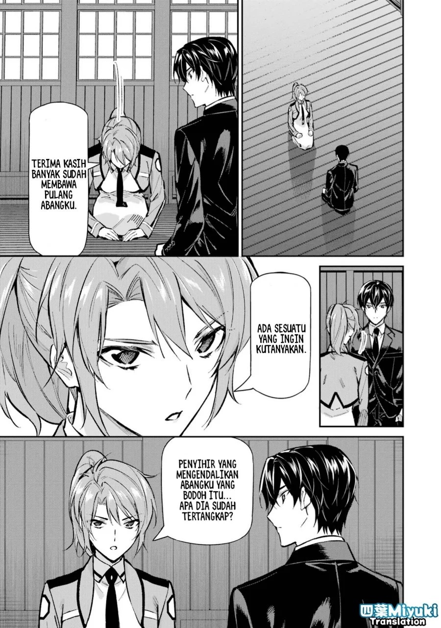 Mahouka Koukou no Rettousei Shizoku Kaigi-hen Chapter 51 - Halaman 13