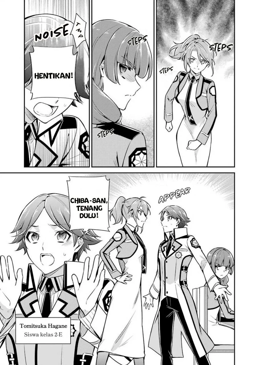 Mahouka Koukou no Rettousei Shizoku Kaigi-hen Chapter 9 - Halaman 21