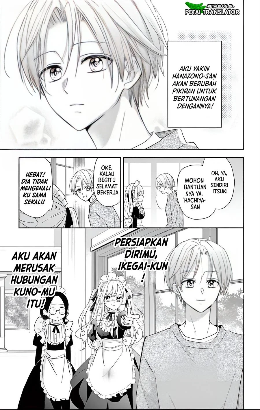 Maid wa Koisuru Hachiya-kun Chapter 1 Gambar 16