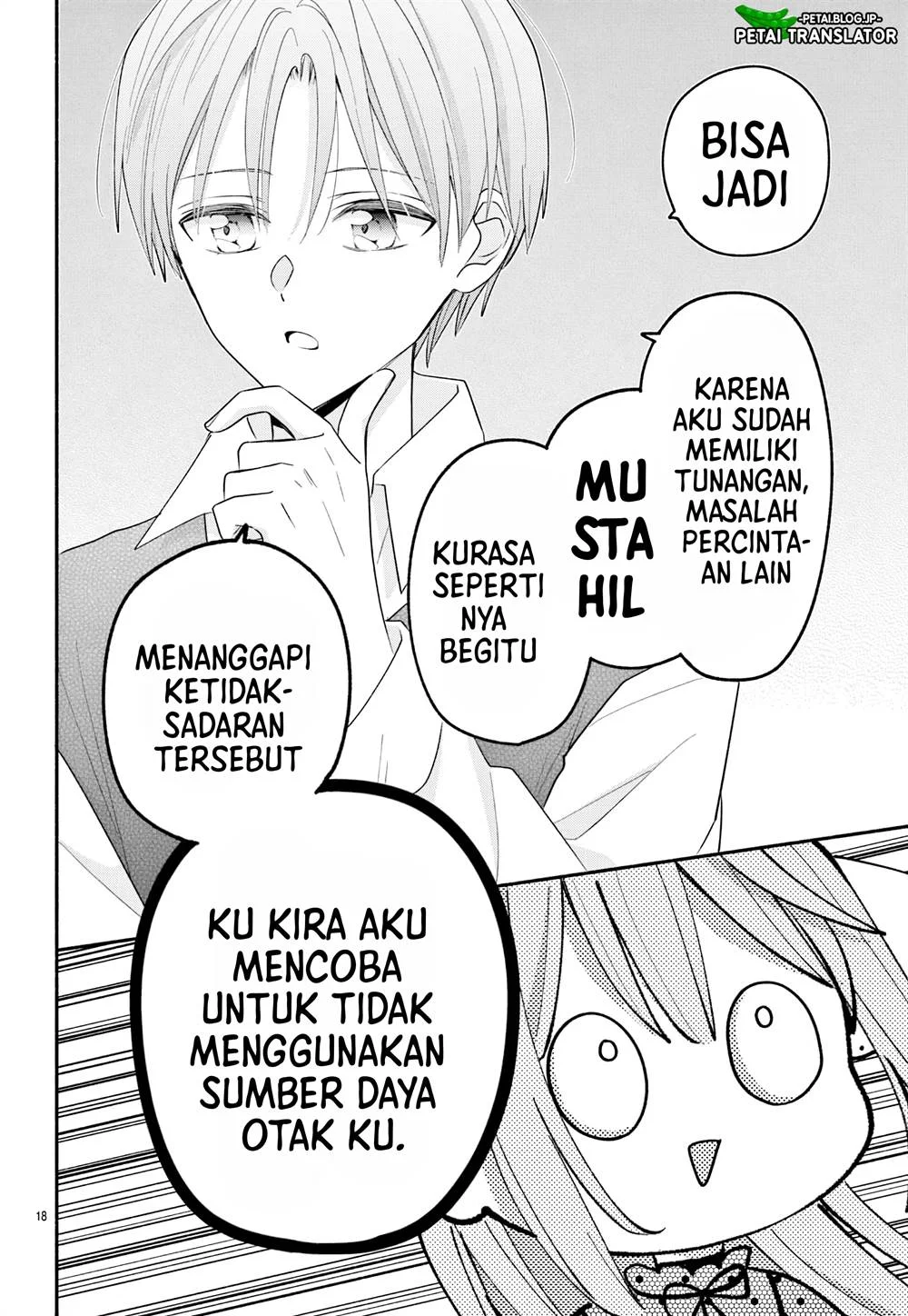Maid wa Koisuru Hachiya-kun Chapter 15 Gambar 19