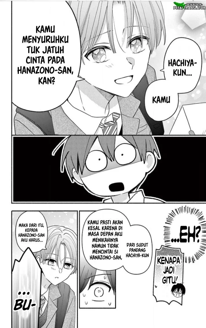 Maid wa Koisuru Hachiya-kun Chapter 18 Gambar 22