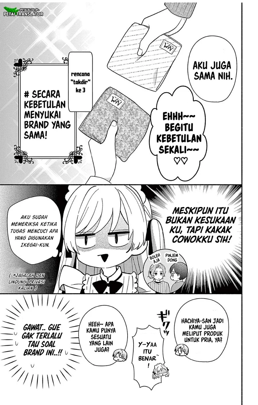Maid wa Koisuru Hachiya-kun Chapter 24.1 Gambar 11