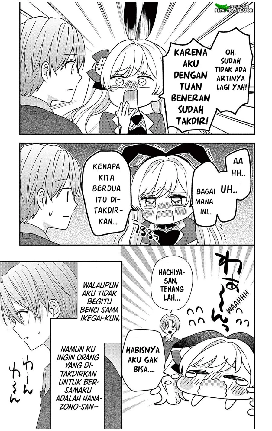 Maid wa Koisuru Hachiya-kun Chapter 24.2 Gambar 12