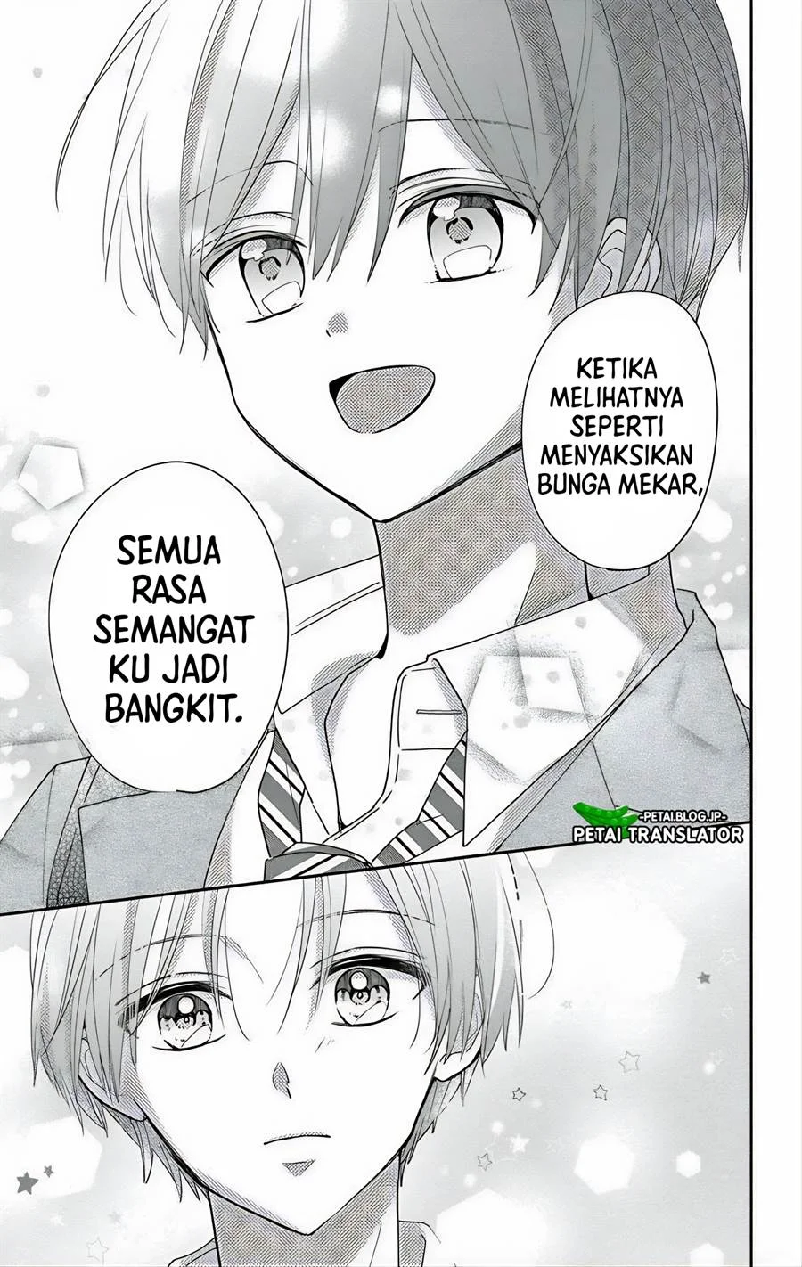 Maid wa Koisuru Hachiya-kun Chapter 6 Gambar 18