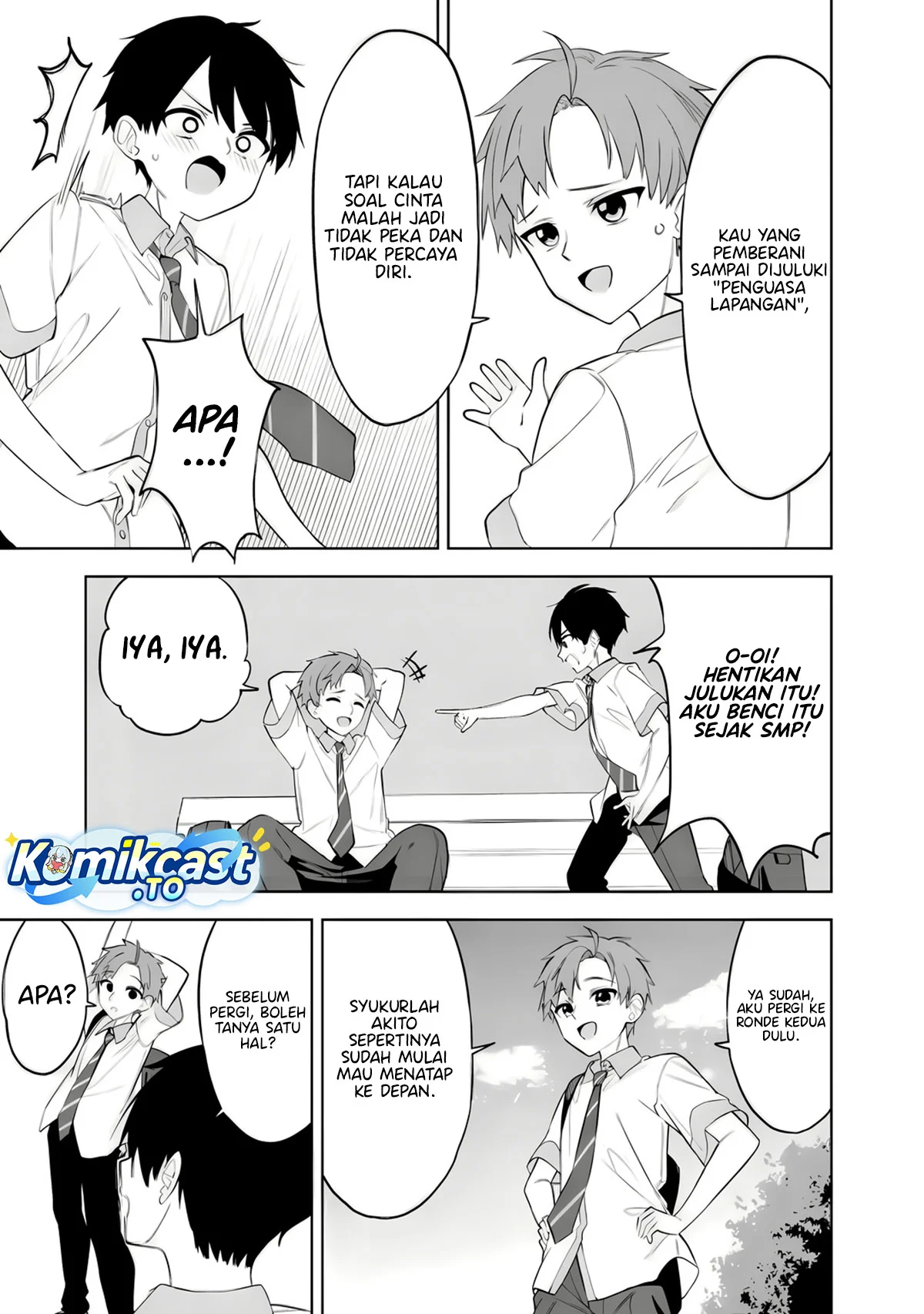Maigo ni Natteita Youjo o Tasuketara, Otonari ni Sumu Bishoujo Ryuugakusei ga Ie ni Asobi ni Kuru You ni Natta Ken ni Tsuite Chapter 27 Gambar 13