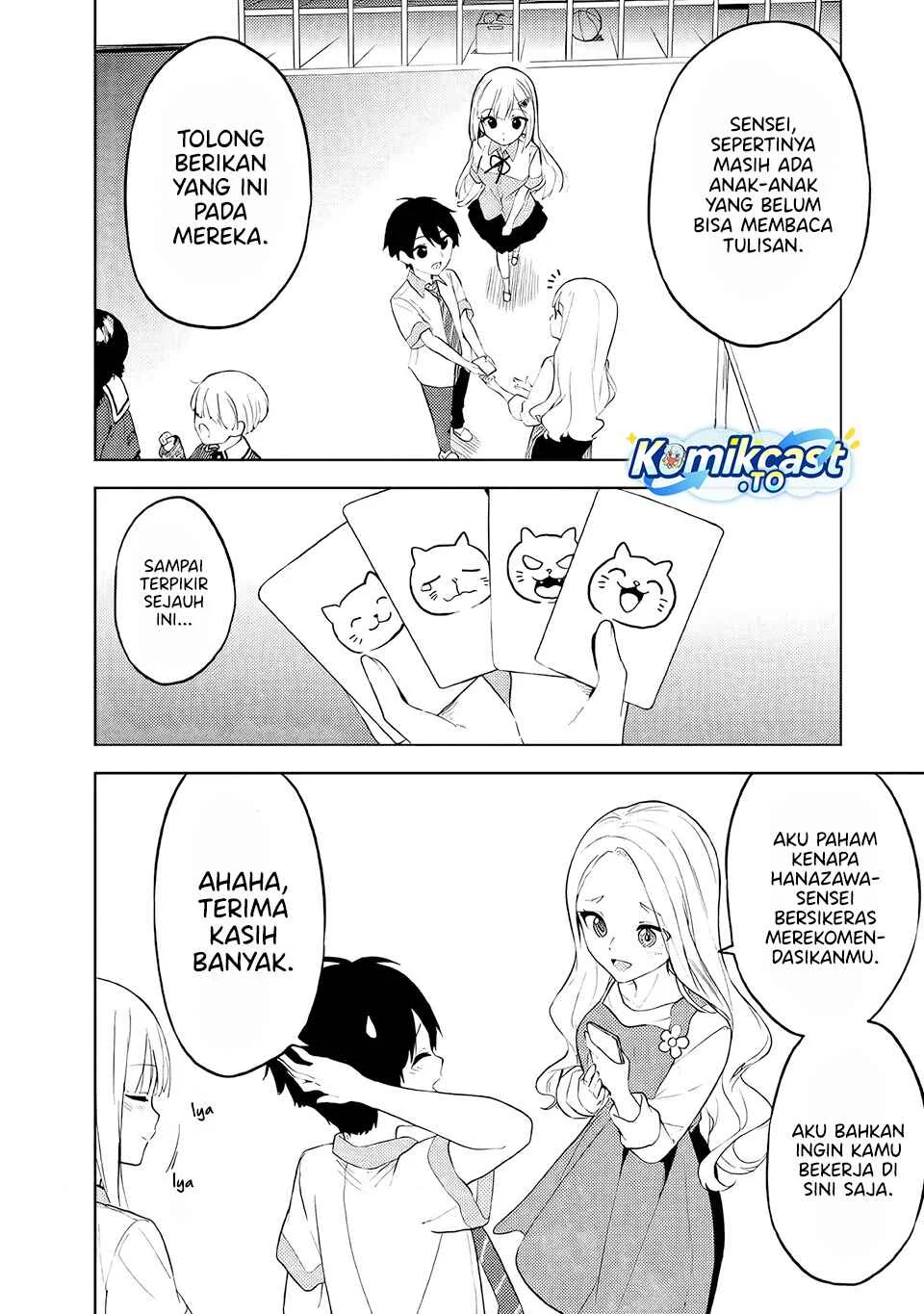 Maigo ni Natteita Youjo o Tasuketara, Otonari ni Sumu Bishoujo Ryuugakusei ga Ie ni Asobi ni Kuru You ni Natta Ken ni Tsuite Chapter 31 Gambar 21