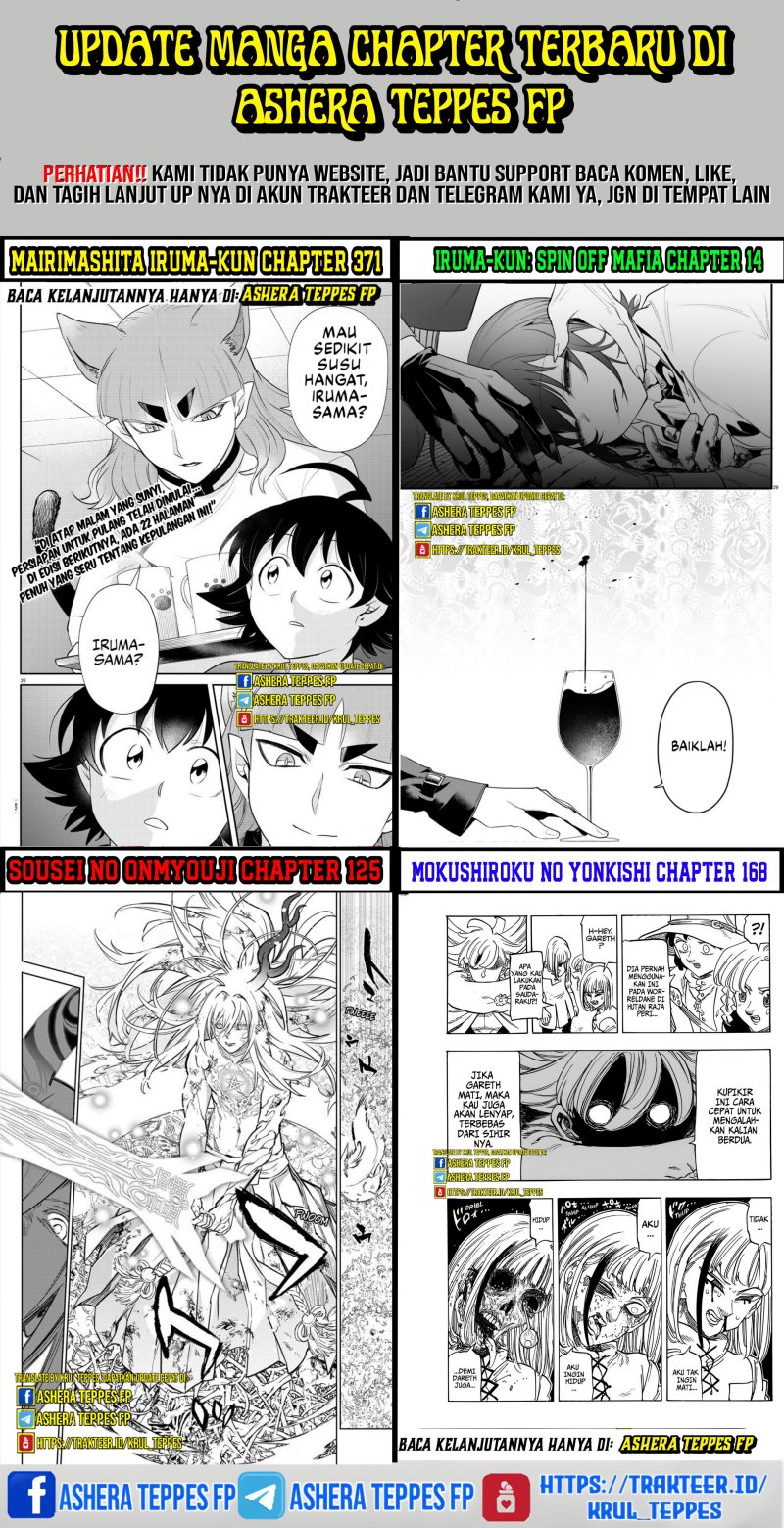 Mairimashita! Iruma-kun if – Episode of Mafia Chapter 11 Gambar 17