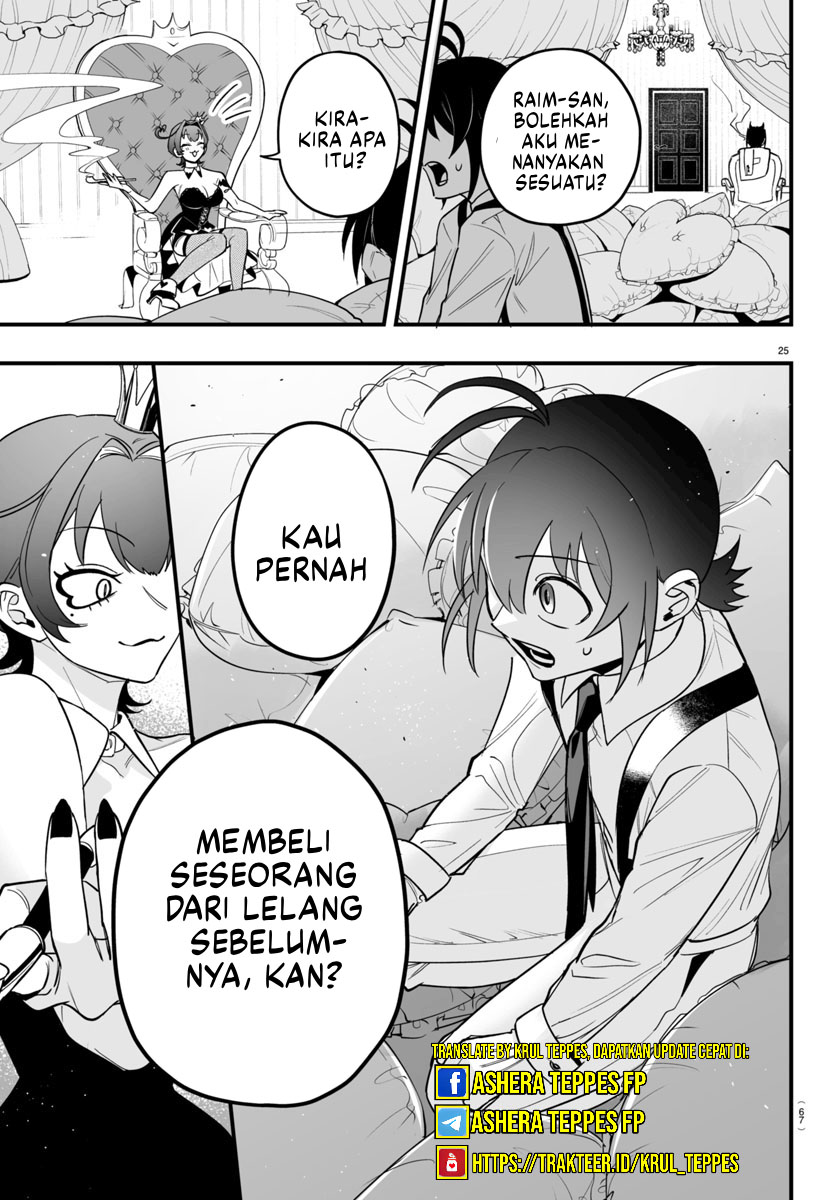 Mairimashita! Iruma-kun if – Episode of Mafia Chapter 12 Gambar 26