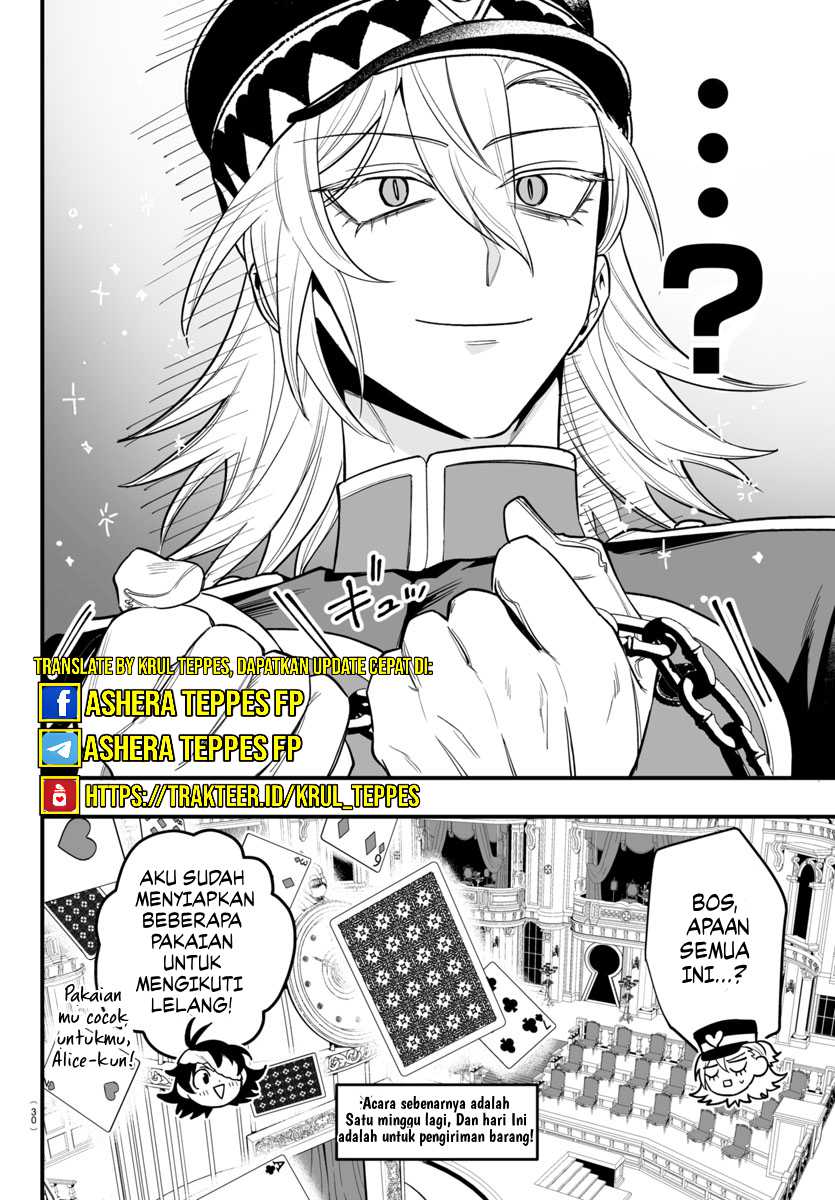 Mairimashita! Iruma-kun if – Episode of Mafia Chapter 13 Gambar 28